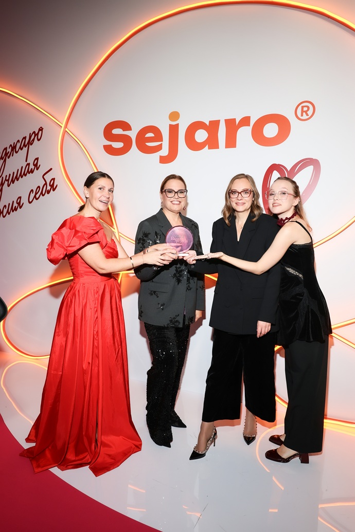 Худеем к зиме: как Седжаро стал главной темой на VOICE Beauty Awards 2026 Худеем к зиме: как Седжаро стал главной темой на VOICE Beauty Awards 2026